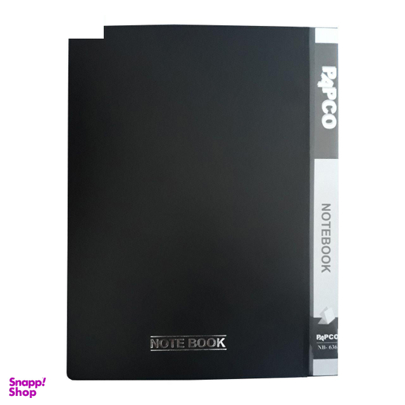 دفتر کلاسوری پاپکو مدل NB-636 کدP3