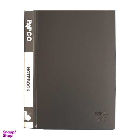 دفتر کلاسوری پاپکو مدل NB-636 کدP3