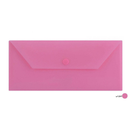 پوشه دکمه دار پاپکو کد 104M