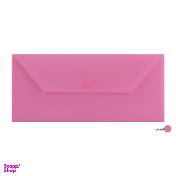 پوشه دکمه دار پاپکو کد 104M