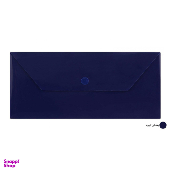 پوشه دکمه دار پاپکو کد 104M