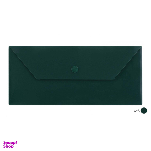 پوشه دکمه دار پاپکو کد 104M