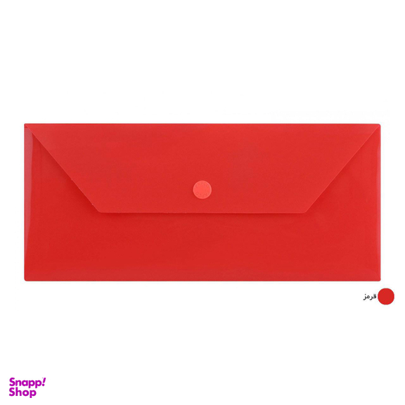 پوشه دکمه دار پاپکو کد 104M