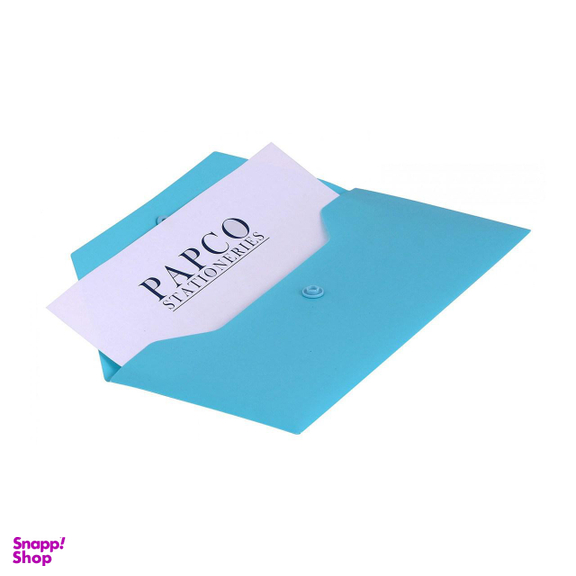 پوشه دکمه دار پاپکو کد 104M