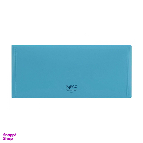 پوشه دکمه دار پاپکو کد 104M