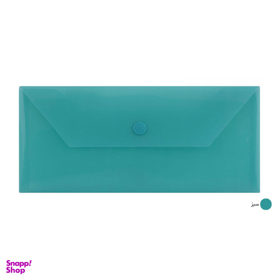 پوشه دکمه دار پاپکو کد 104M