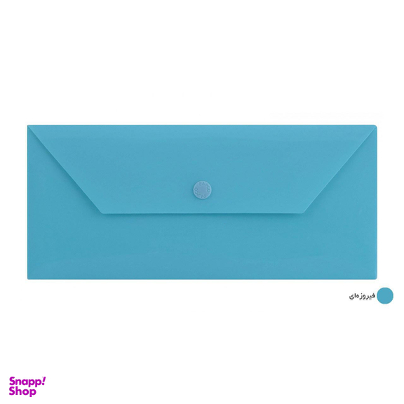 پوشه دکمه دار پاپکو کد 104M