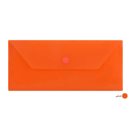 پوشه دکمه دار پاپکو کد 104M