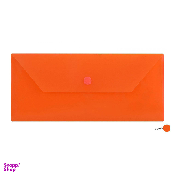 پوشه دکمه دار پاپکو کد 104M