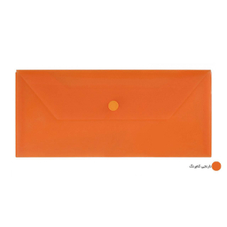 پوشه دکمه دار پاپکو کد 104M