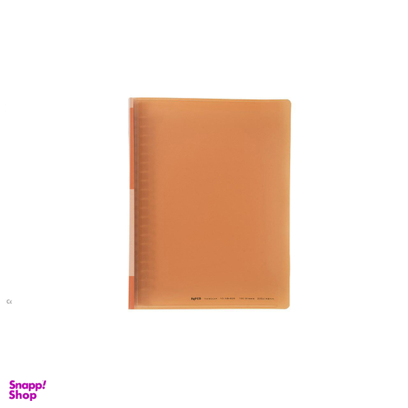 دفتر کلاسوری پاپکو کد NB-626