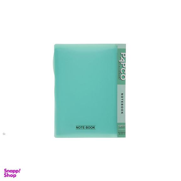 دفتر کلاسوری پاپکو کد NB-626