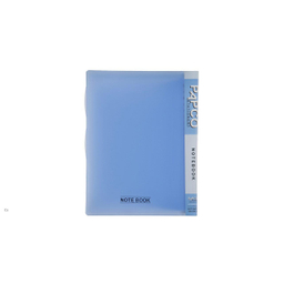 دفتر کلاسوری پاپکو کد NB-626