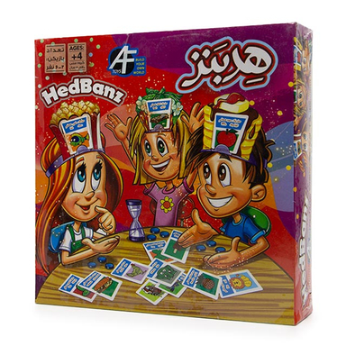 بازی فکری ای اف تویز (AFToys) مدل هدبنز