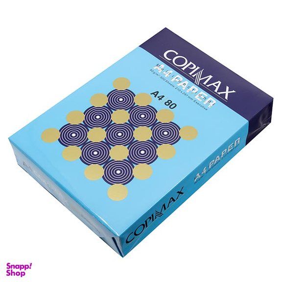 کاغذ A4 کپی مکس (Copimax) مدل Executive رنگ سفید بسته 2500 عددی