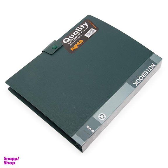 دفتر کلاسوری 200 برگ پاپکو (Papco) مدل NB-608R رنگ سبز