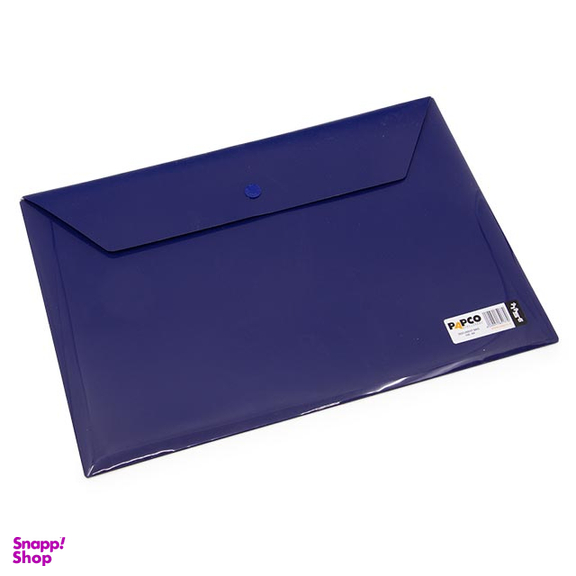 پوشه دکمه دار پاپکو (Papco) کد 105-A4 سایز A4