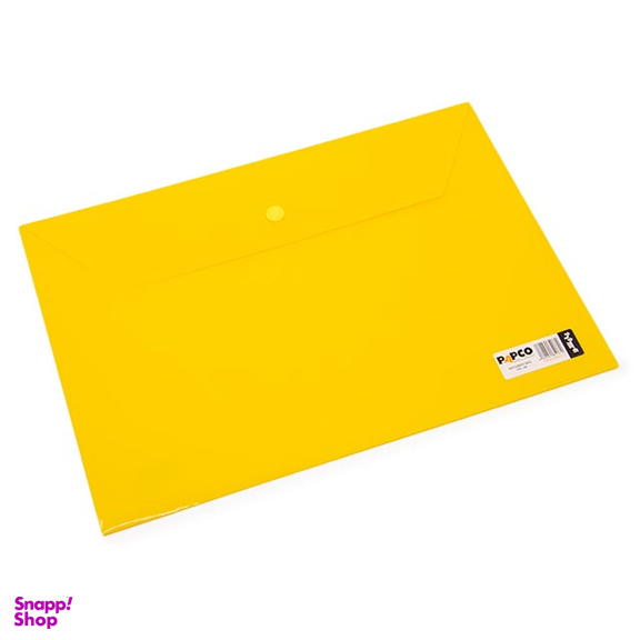 پوشه دکمه دار پاپکو (Papco) کد 105-A4 سایز A4