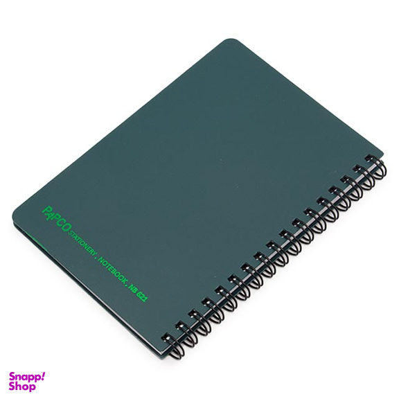 دفتر یادداشت پاپکو (Papco) کد NB-621