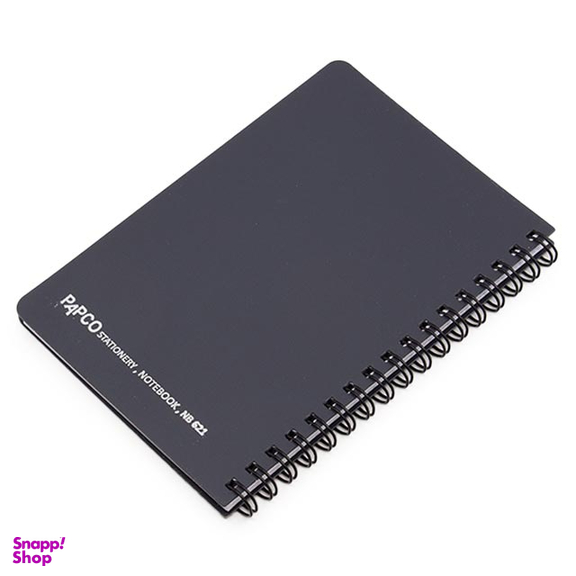 دفتر یادداشت پاپکو (Papco) کد NB-621
