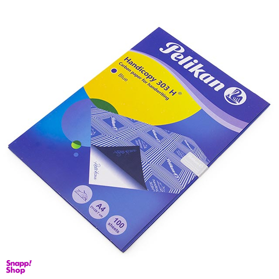 کاغذ کاربن پلیکان (Pelikan) مدل 303 سایز A4 بسته 10 عددی