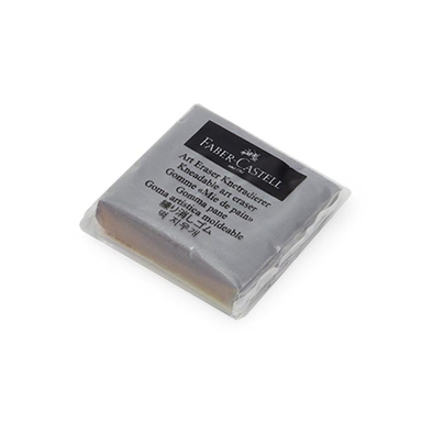 پاک کن خمیری فابر کاستل (FaberCastell) مدل 82071 رنگ طوسی فیلی