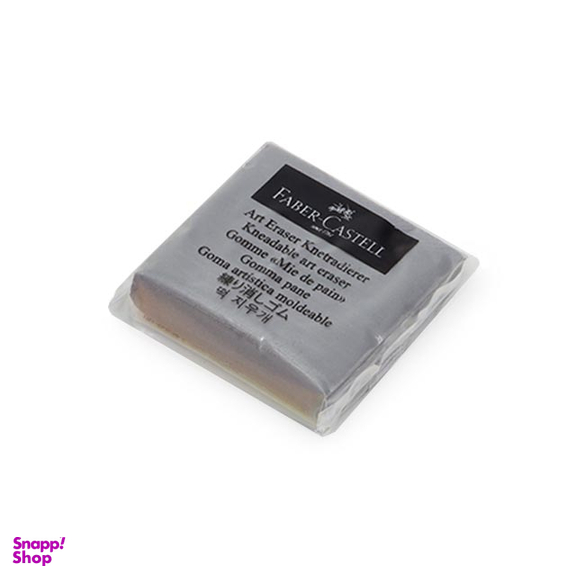 پاک کن خمیری فابر کاستل (FaberCastell) مدل 82071 رنگ طوسی فیلی