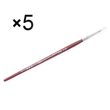 قلمو ره آورد (Rahavard) سری 1375 شماره 5/0 مجموعه 5 عددی