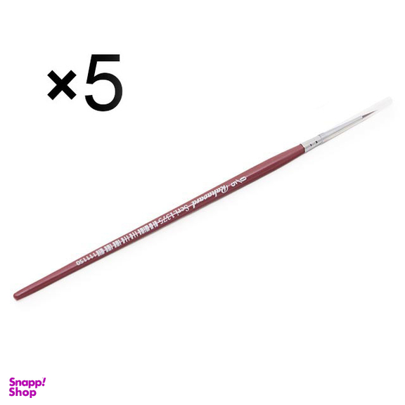 قلمو ره آورد (Rahavard) سری 1375 شماره 5/0 مجموعه 5 عددی