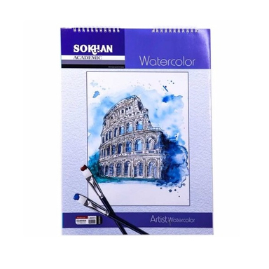 دفتر آبرنگ a3 سخان (Sokhan)