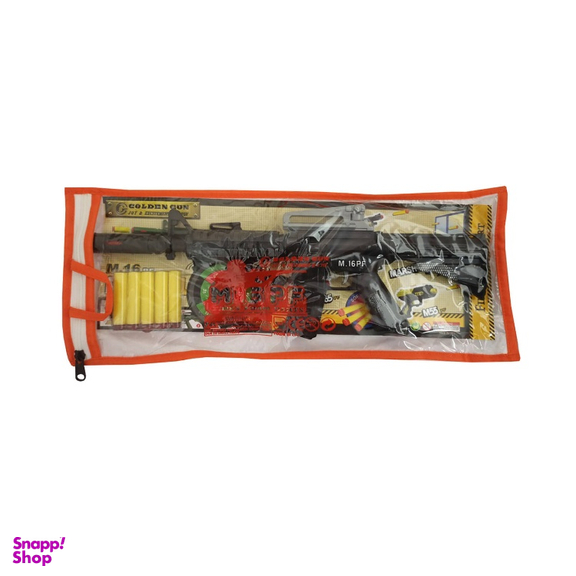 تفنگ اسباب بازی گلدن گان مدل naabsell-p50 مجموعه 3 عددی