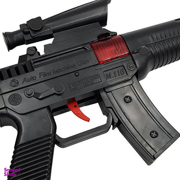 ست تفنگ اسباب بازی گلدن گان (Golden Gun) مدل Naabsell27