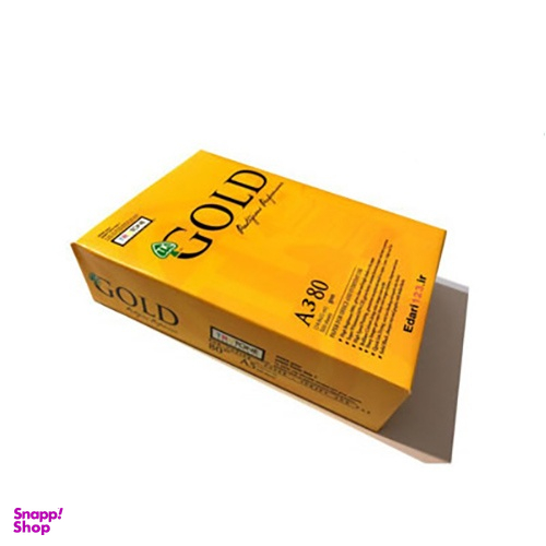 کاغذ A3 گلد (Gold) بسته 500 عددی