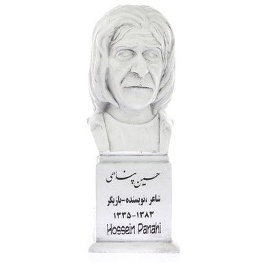 تندیس یادمان حسین پناهی کد S118-1