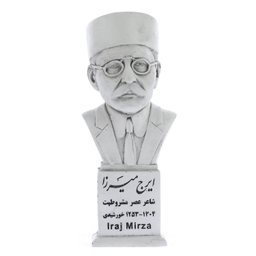 تندیس یادمان طرح ایرج میرزا کد S235-1
