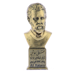تندیس یادمان طرح علی حاتمی کد S266-1