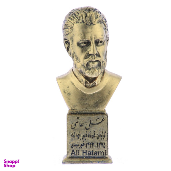 تندیس یادمان طرح علی حاتمی کد S266-1