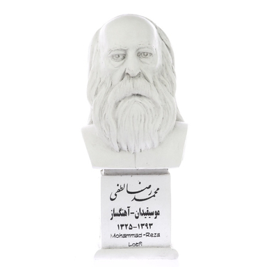 تندیس یادمان طرح محمدرضا لطفی کد S124