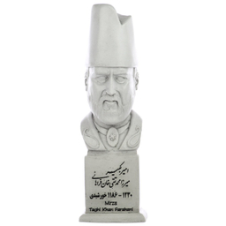 تندیس یادمان طرح امیر کبیر کد S114