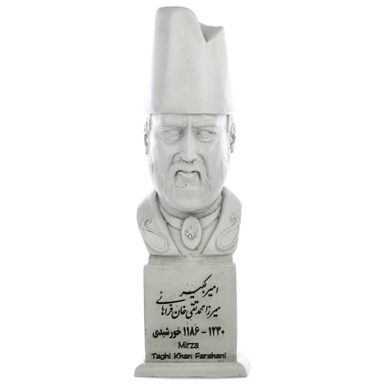 تندیس یادمان طرح امیر کبیر کد S114