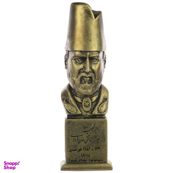تندیس یادمان طرح امیر کبیر کد S114