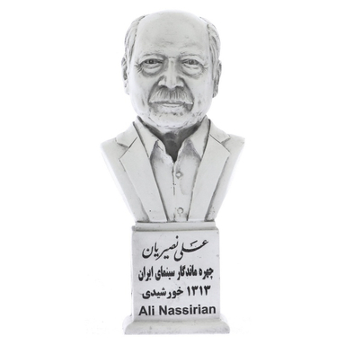 تندیس یادمان طرح علی نصیریان کد S270-1