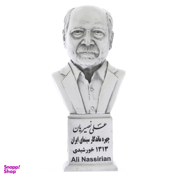تندیس یادمان طرح علی نصیریان کد S270-1