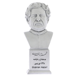 تندیس یادمان طرح شهرام ناظری کد S196-1
