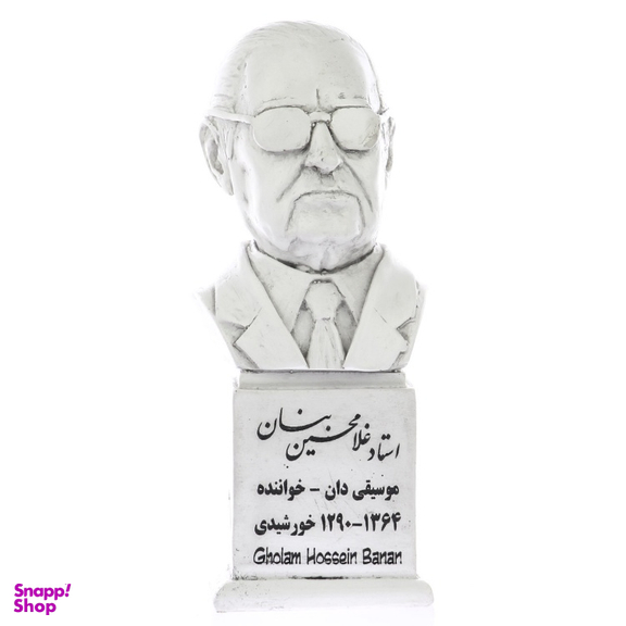 تندیس یادمان طرح استاد غلامحسین بنان کد S130