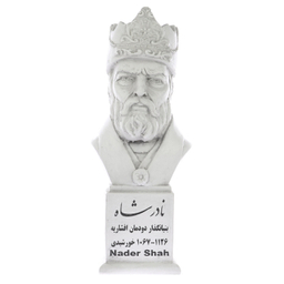 تندیس یادمان طرح نادرشاه کد S177