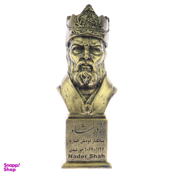 تندیس یادمان طرح نادرشاه کد S177