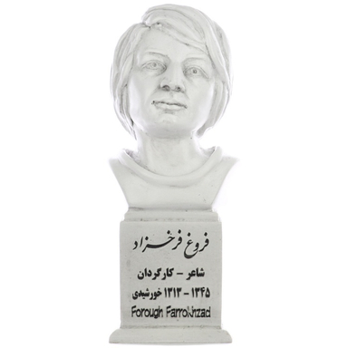 تندیس یادمان طرح فروغ فرخزاد کد S107-1