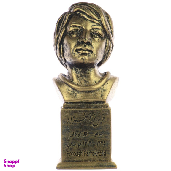 تندیس یادمان طرح فروغ فرخزاد کد S107-1