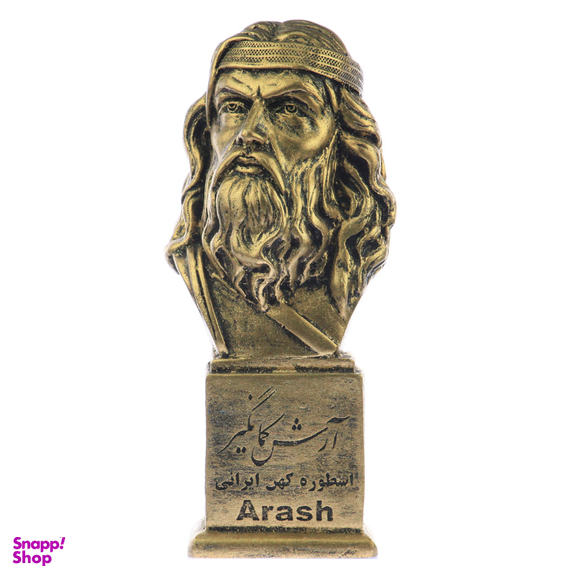 تندیس یادمان طرح آرش کمانگیر کد S182-1